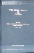 Cover: Desert Route to India - Asian Educational Services