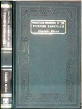 Cover: Practical Grammar of the Turkish Language - Asian Educational Services