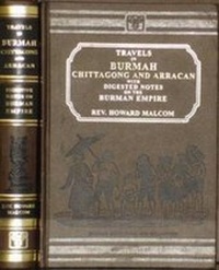 Abbildung von: Travels in Burmah, Chittagong and Arracan with Digested Notes on the Burman Empire - Asian Educational Services