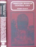 Cover: Through Russian Central Asia -1914 - Asian Educational Services