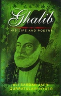 Cover: Ghalib - Sterling Publishers Pvt.Ltd