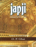Cover: Japji - Sterling Publishers Pvt.Ltd