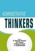 Cover: Administrative Thinkers - Sterling Publishers Pvt.Ltd