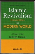 Cover: Islamic Revivalism - Sterling Publishers Pvt.Ltd