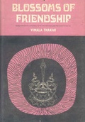 Cover: Blossoms of Friendship - Motilal Banarsidass Publications