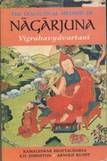 Cover: The Dialectical Method of Nagarjuna - Motilal Banarsidass Publications