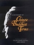 Cover: A Dictionary of Chinese Buddhist Terms - Motilal Banarsidass Publications