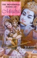 Cover: The Devotional Poems of the Mirabai - Motilal Banarsidass Publications