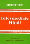 Cover: Intermediate Hindi - Motilal Banarsidass Publications