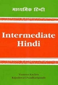 Enlarge image Cover: Intermediate Hindi - Motilal Banarsidass Publications