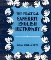 Abbildung von: The Practical Sanskrit-English Dictionary: Containing Appendices on Sanskrit Prosody and Important Literary and Geographical Names in the Ancient History of India - Motilal Banarsidass Publications