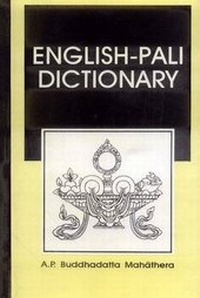 Abbildung von: English-Pali Dictionary - Motilal Banarsidass Publications