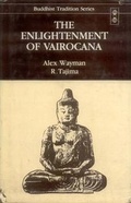 Cover: Enlightenment of Vairocana - Motilal Banarsidass Publications