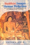 Cover: Buddhist Images of Human Perfection - Motilal Banarsidass Publications