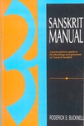 Cover: Sanskrit Manual - Motilal Banarsidass Publications