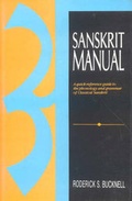 Cover: Sanskrit Manual - Motilal Banarsidass Publications