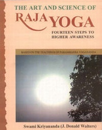 Abbildung von: The Art and Science of Raja Yoga - Motilal Banarsidass Publications