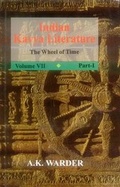 Cover: Indian Kavya Literature: The Wheel of Time v. 7 - Motilal Banarsidass Publications