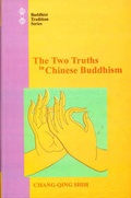 Cover: The Two Truths in Chinese Buddhism - Motilal Banarsidass Publications