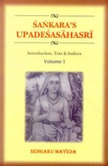 Cover: Upadesasahasri of Sankara - Motilal Banarsidass Publications