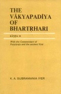 Cover: The Vakyapadiya of Bhartrihari: Kaaonoda II - Motilal Banarsidass Publications