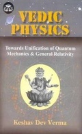 Cover: Vedic Physics - Motilal Banarsidass Publications
