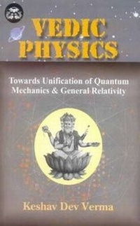 Enlarge image Cover: Vedic Physics - Motilal Banarsidass Publications