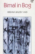 Cover: Bimal in Bog - National Publishing House
