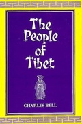 Cover: Tibet Past and Present - Munshiram Manoharlal Publishers
