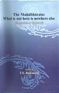 Cover: The Mahabhartata - Munshiram Manoharlal Publishers