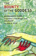 Cover: The Bounty of the Goddess - Rupa & Co