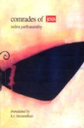 Cover: Comrades of Jesus - Rupa & Co