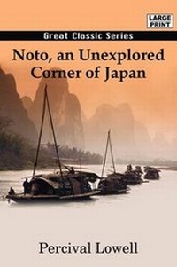 Abbildung von: Noto, an Unexplored Corner of Japan - Tutis Digital Pub
