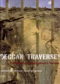 Cover: Deccan Traverses - Rupa Publications India Pvt. Ltd