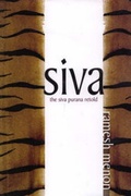 Cover: Siva - Rupa & Co