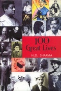 Cover: 100 Great Lives - Rupa Publications India Pvt. Ltd