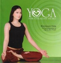 Abbildung von: Yoga for a Healthy Heart - Rupa Publications India Pvt. Ltd