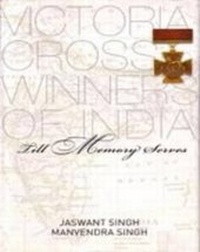 Enlarge image Cover: Till Memory Serves - Rupa Publications India Pvt. Ltd