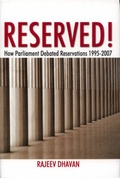 Cover: Reserved! - Rupa Publications India Pvt. Ltd