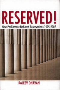 Enlarge image Cover: Reserved! - Rupa Publications India Pvt. Ltd