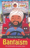 Cover: Bantaism - Rupa Publications India Pvt. Ltd