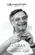 Cover: In the Company of a Poet - Rupa Publications India Pvt. Ltd