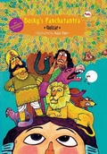 Cover: My Favourite Stories - Rupa Publications India Pvt. Ltd