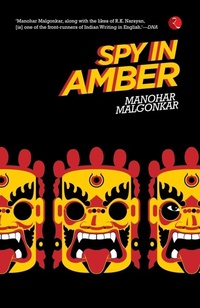 Enlarge image Cover: Spy in Amber - Rupa Publications India Pvt. Ltd
