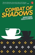 Cover: Combat of Shadows - Rupa Publications India Pvt. Ltd