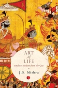 Cover: Art of Life - Rupa Publications India Pvt. Ltd