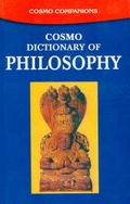 Cover: Indigo Dictionary of Philosophy - Cosmo Publications