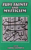 Cover: Sufism - Indigo Books