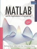 Cover: MATLAB and Its Applications in Engineering - Pearson Education India