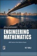 Cover: Comprehensive Engineering Mathematics (AMIE) - Laxmi Publications
